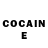 Cocaine Эквадор Vollf King