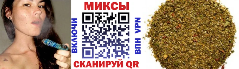Купить закладки  Верхнеуральск  Бутират оксибутират 