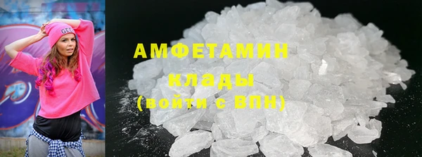 бутик Иннополис