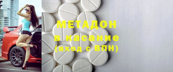 2c-b Каменка