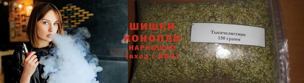 гашик Каменск-Шахтинский