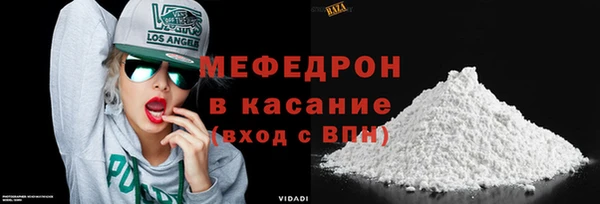 2c-b Каменка