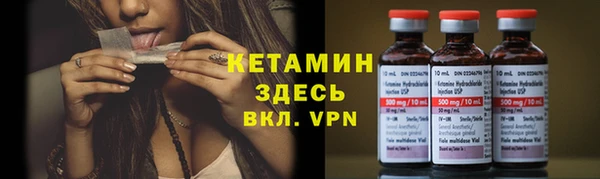 mix Каменногорск