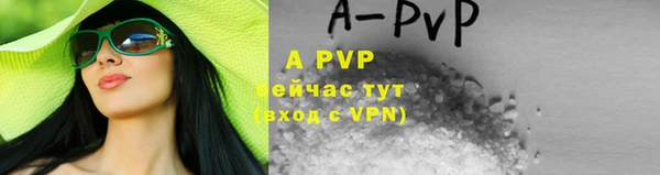бутик Иннополис
