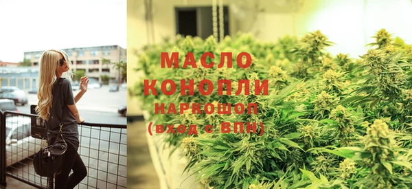 гашик Каменск-Шахтинский