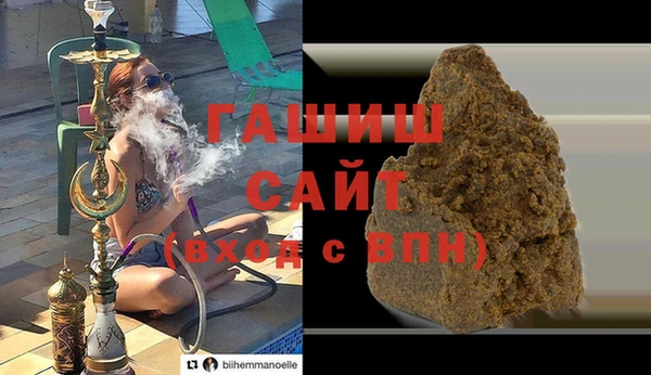 mix Каменногорск