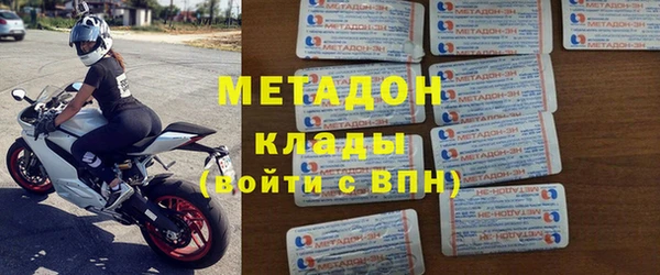 mix Каменногорск