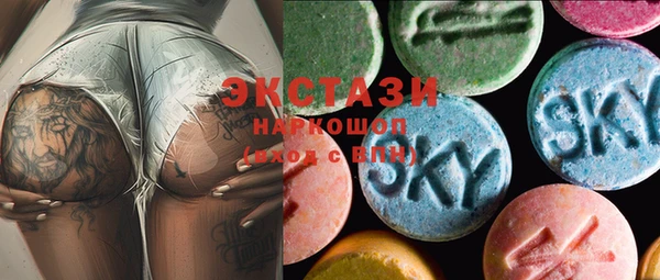 mix Каменногорск