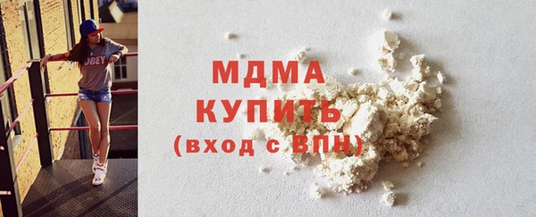 mix Каменногорск