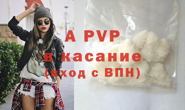 бутик Иннополис