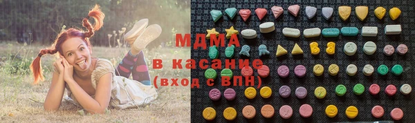 mix Каменногорск