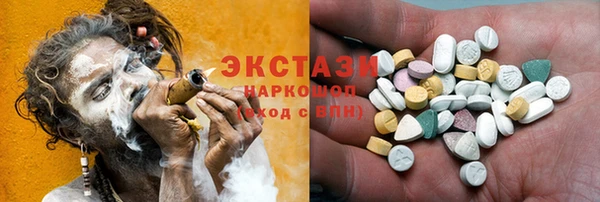 2c-b Каменка