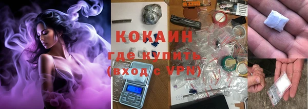 меф VHQ Инсар