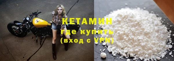 бутик Иннополис