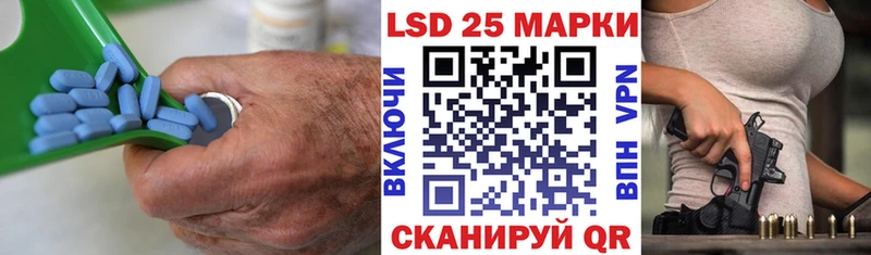 Купить Верхнеуральск ЛСД экстази ecstasy